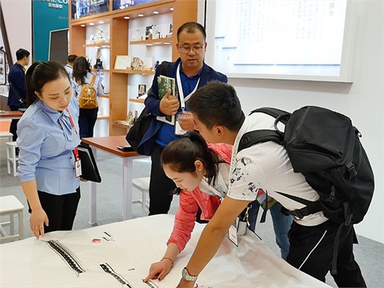 上海展会-9