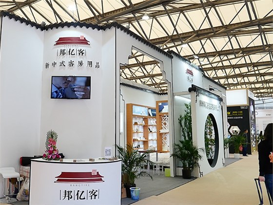 上海展会-3