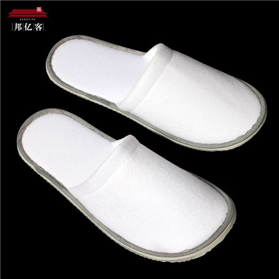 天籁之音系列一次性拖鞋