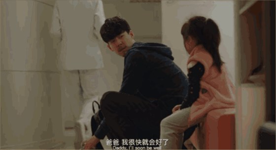 《更懂你的小英雄》