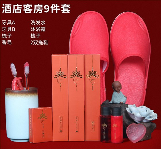 邦亿客酒店客房用品传统中国结风格