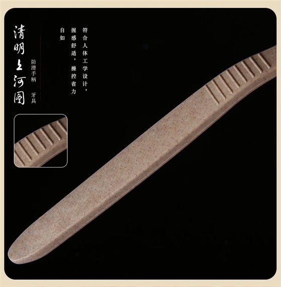 一次性牙刷牙膏