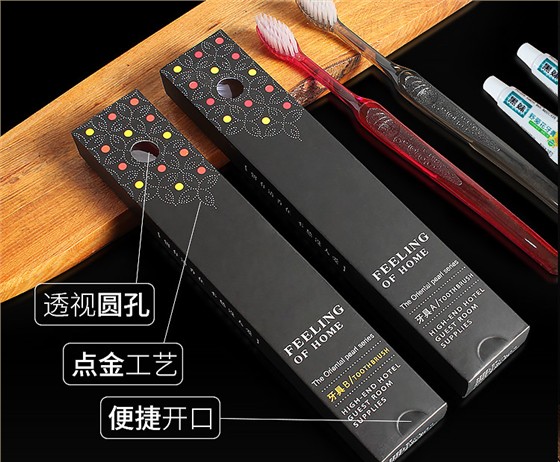 一次性牙膏牙刷展示3