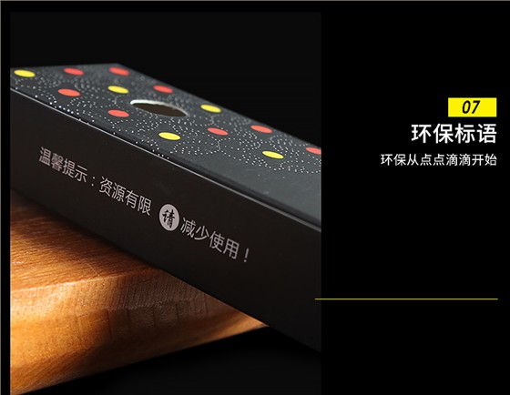 一次性牙膏牙刷细节7