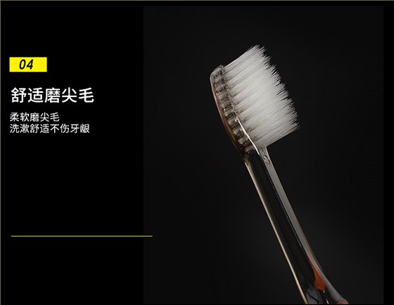 一次性牙膏牙刷细节4