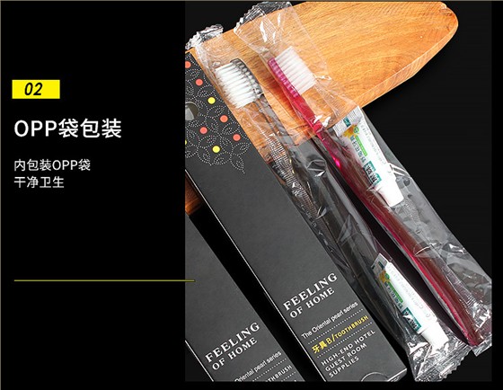 一次性牙膏牙刷细节2