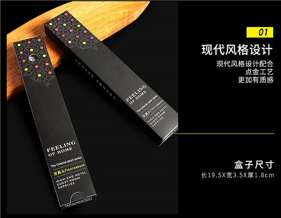 一次性牙膏牙刷细节