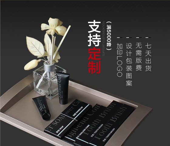 一次性牙膏牙刷产品特点