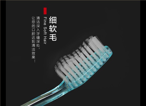 一次性牙膏牙刷产品细节