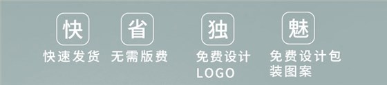 一次性沐浴露优势