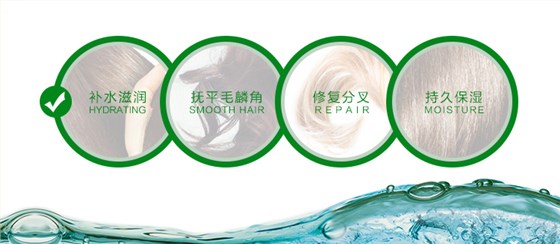 一次性洗发水特点