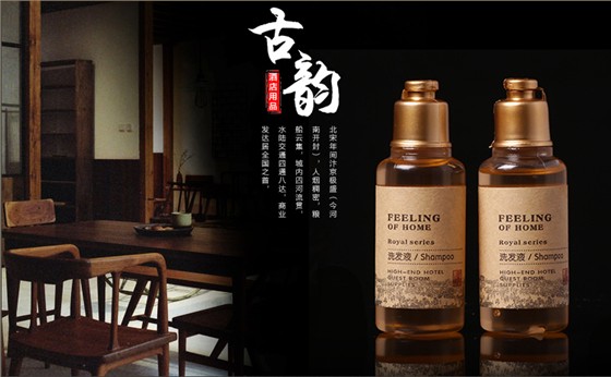 一次性洗发水展示