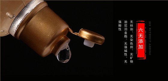 一次性洗发水细节