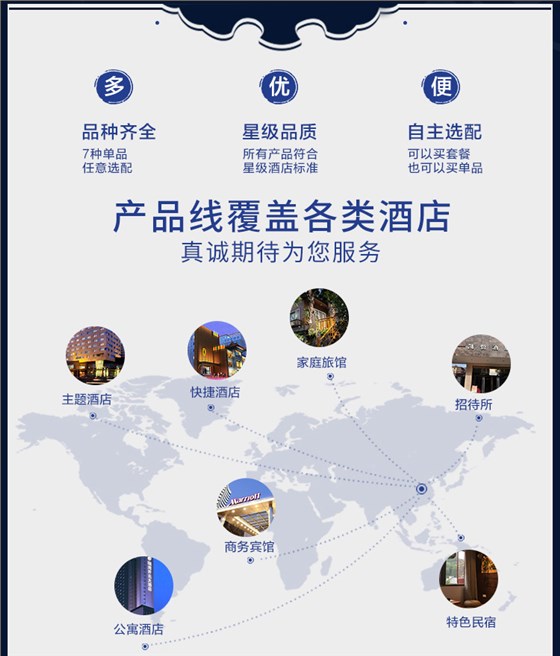 一次性洗发水特点