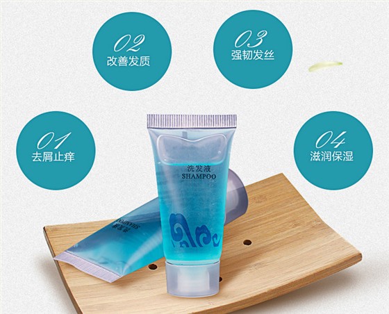 一次性洗发水特点