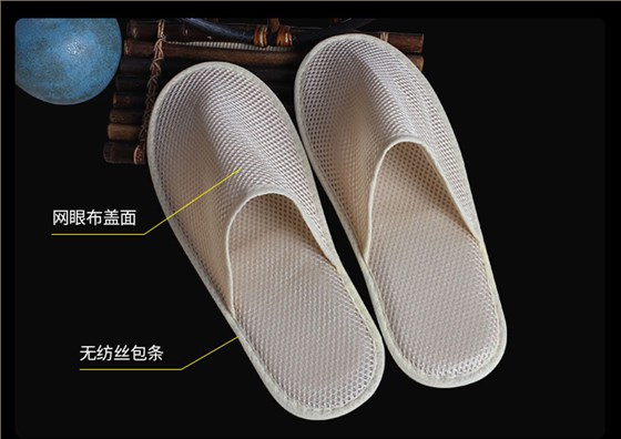 一次性透气拖鞋细节