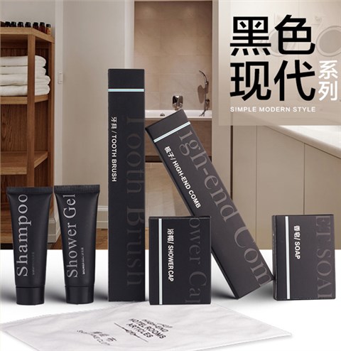 一次性贝壳香皂