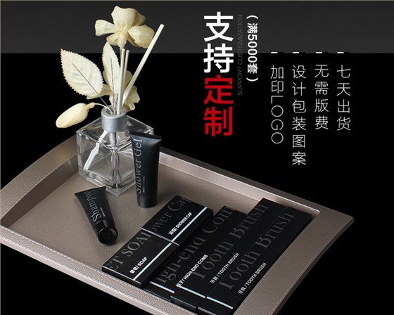 一次性贝壳香皂优势