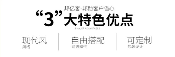 一次性贝壳香皂优势