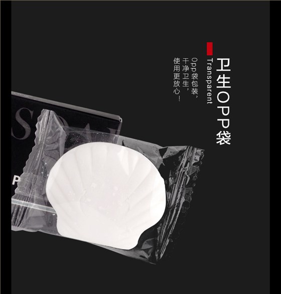 一次性贝壳香皂细节4