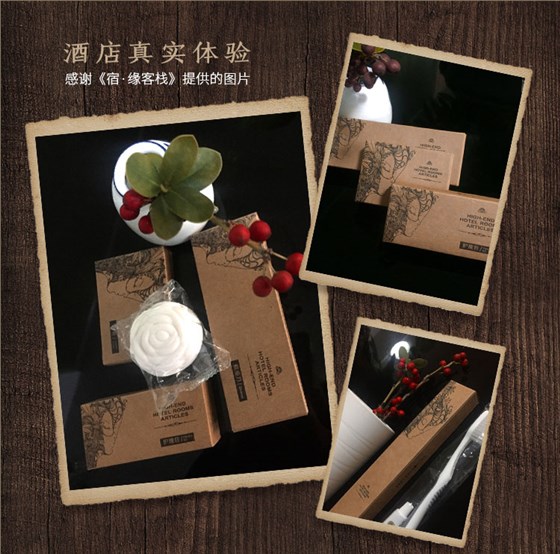 一次性圆形花形香皂
