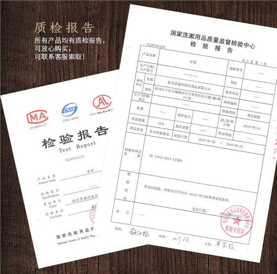 一次性圆形花形香皂