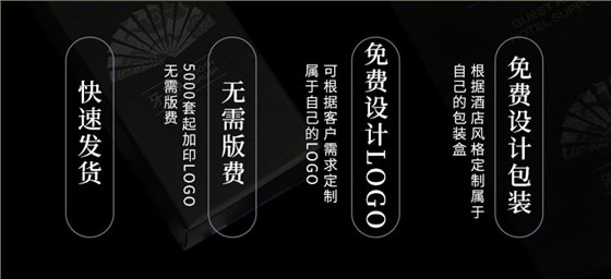 一次性长柄梳子优势