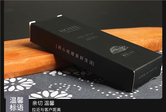 一次性长柄梳子细节