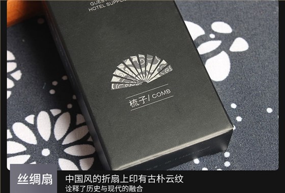 一次性长柄梳子细节