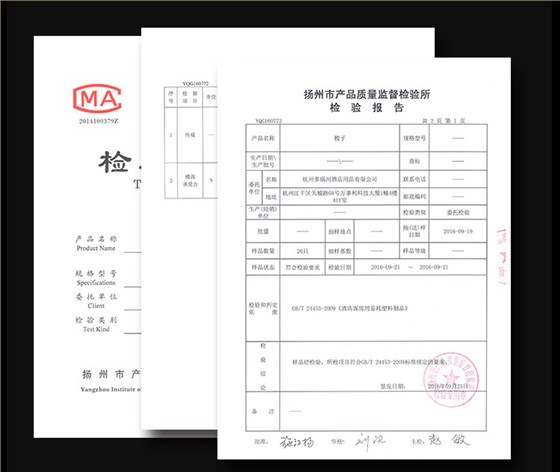一次性长条梳子检测