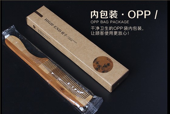 一次性木梳细节