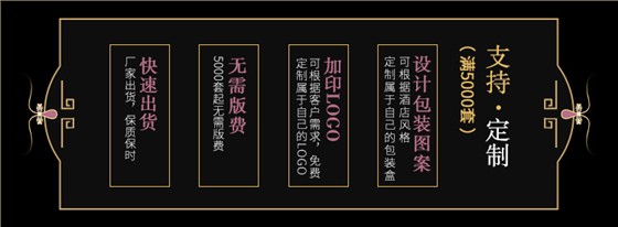 一次性短梳优势