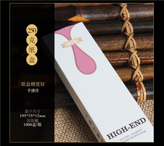 一次性短梳细节