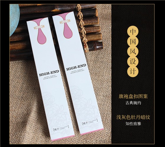 一次性短梳细节