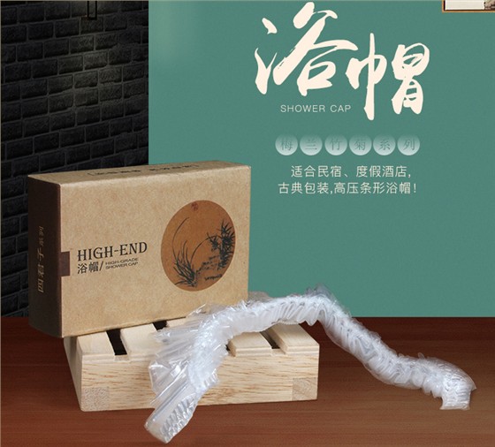 一次性浴帽展示