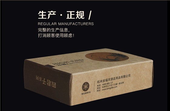 一次性浴帽细节