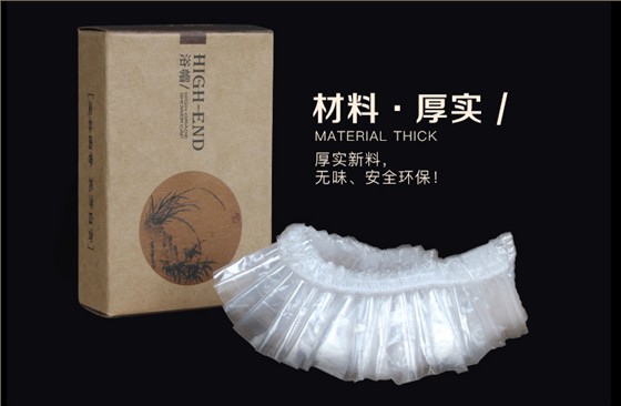 一次性浴帽细节