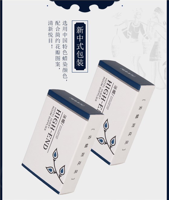 一次性浴帽细节