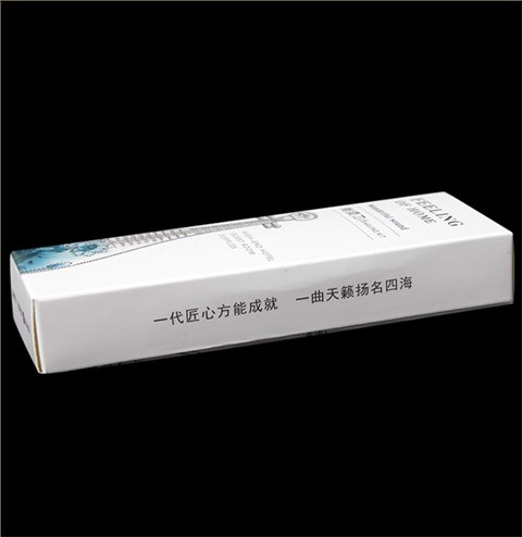 一次性剃须刀