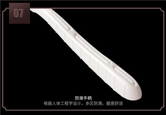一次性剃须刀细节7