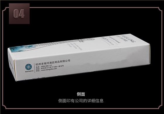 一次性剃须刀细节4