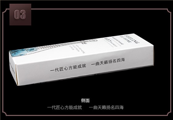 一次性剃须刀细节3