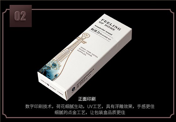 一次性剃须刀细节2