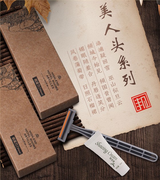 一次性剃须刀展示