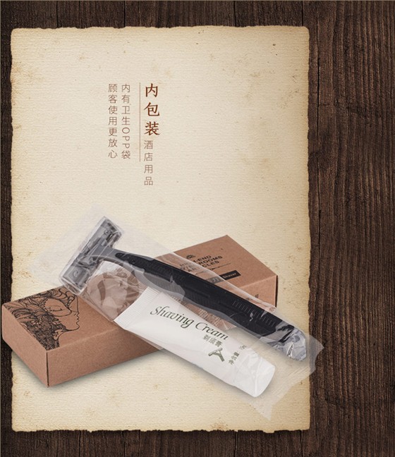 一次性剃须刀细节2