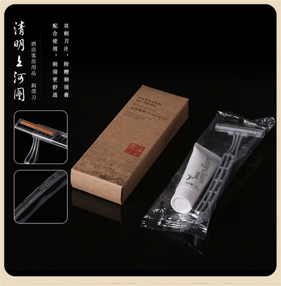 单品展示3