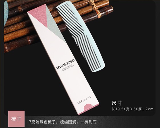 单品展示2