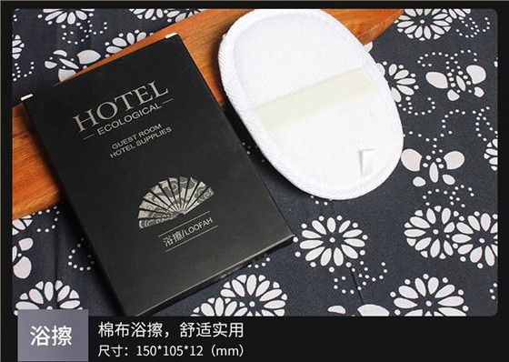 单品10