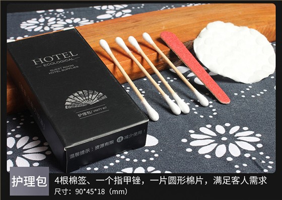 单品8