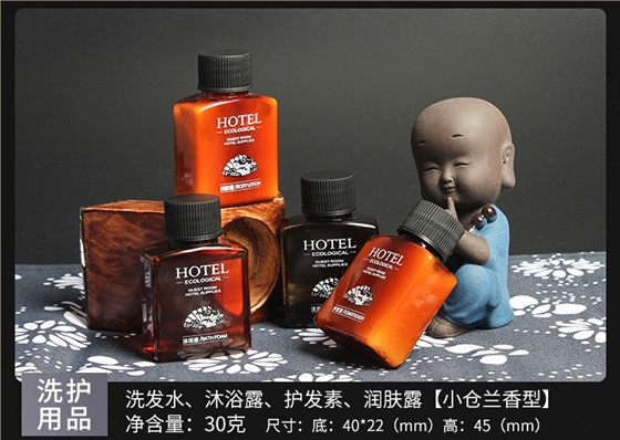 单品6